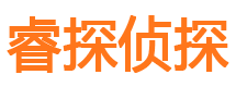 綦江外遇出轨调查取证